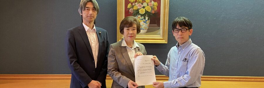 新アリーナについて豊橋市による説明会を求める陳情書